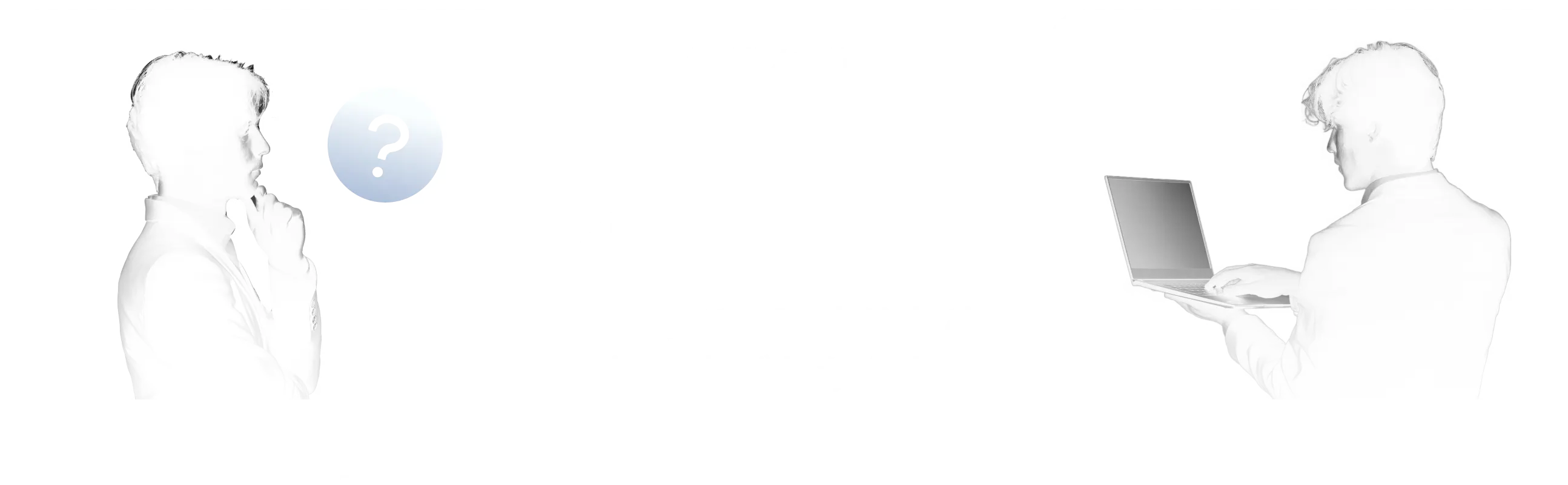 従来のRPAサービス